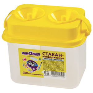 Изображение загружено обработкой