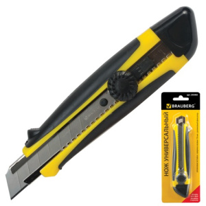 Изображение загружено обработкой