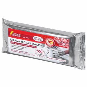 Изображение загружено обработкой