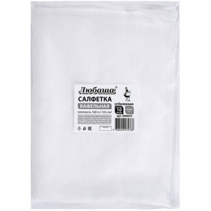 Изображение загружено обработкой