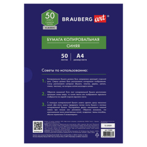 114b7f132f4ce037e27bcbcf1dde284b_x