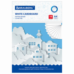 Изображение загружено обработкой