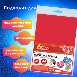 9e3244533d6b07621e705f09f897c572_x