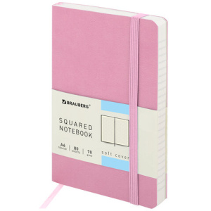 a41e9f85de925b8169688ce804cf7e2b_x