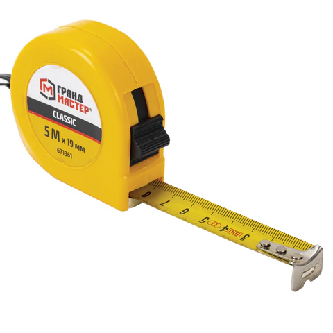 Рулетка измерительная 5 м х 19 мм, пластиковый корпус, с фиксатором, ГРАНДМАСТЕР Classic, 671361 - МСК «Форвард»