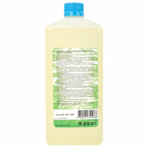 35825531dcf3b737d8a41b6b7aa404f3_x