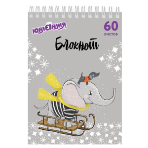 9231ba731dd6ca525b2f39943614383d_x