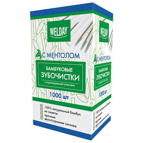 Зубочистки с ментолом бамбуковые 1000 шт. в индивидуальной упаковке, WELDAY (ВЭЛДЭЙ), 607569, 85