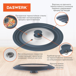 a5f4e638a4f354e48afc9299b2c60e0a_x