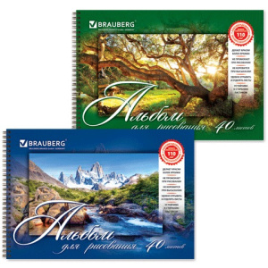 Изображение загружено обработкой