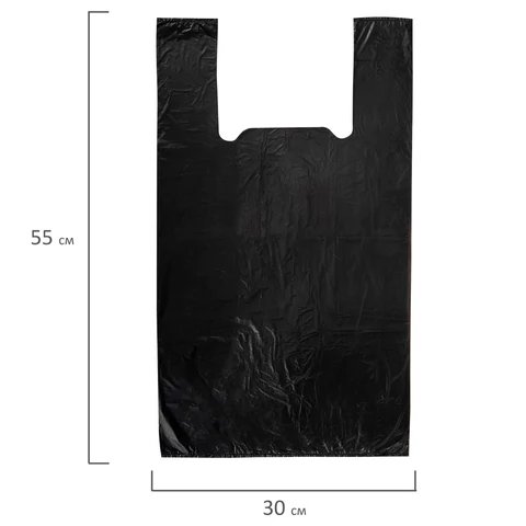 Пакет "майка" КОМПЛЕКТ 100 штук, 30+18х55, ПНД черный, 15 мкм, LAIMA, 700789 - МСК «Форвард»