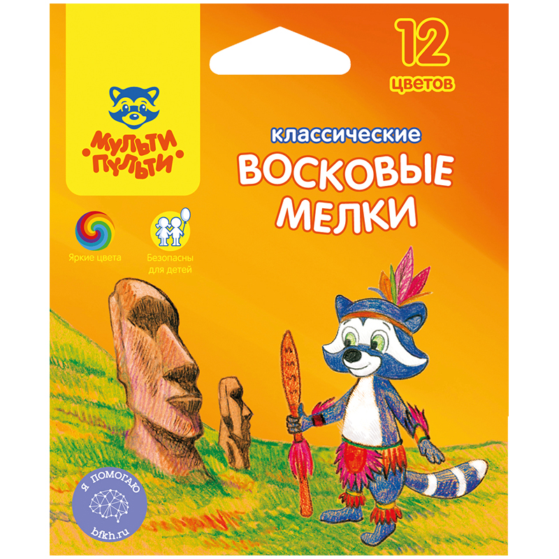 Мелки восковые Мульти-Пульти "Енот на острове Пасхи", 12цв., круглые, картон, европодвес LC_10439 239185