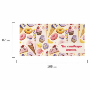 b752a37c68380e089b5362e75552ce80_x