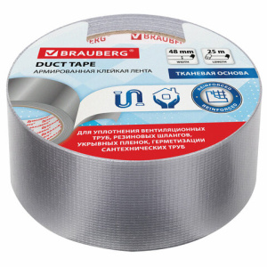 Изображение загружено обработкой