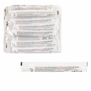 d26366305a42dbd1cf22cb7eaf5f616c_x