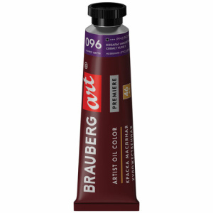 Изображение загружено обработкой