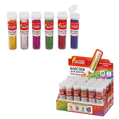 Блестки для декора (глиттер) ОСТРОВ СОКРОВИЩ, 7 грамм, КОМПЛЕКТ 24шт цвета ассорти, в дисплее, 191371