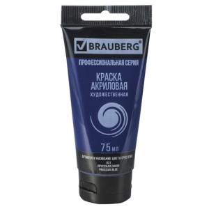 Изображение загружено обработкой