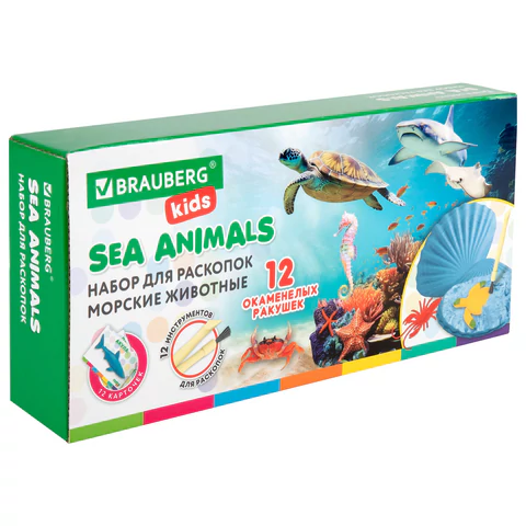 Набор для раскопок "Морские животные", 12 видов, карточки, инструменты, BRAUBERG KIDS, 665126 - МСК «Форвард»