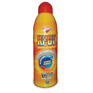 Изображение загружено обработкой