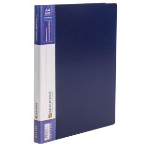 Изображение загружено обработкой