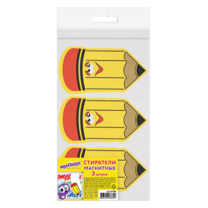 7daa4b3f7f5d49351db4e3b0f7fcc90d_x