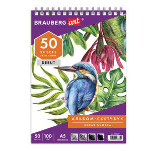 Изображение загружено обработкой