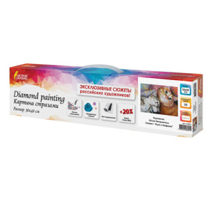 577095d44e0b40450554df37915779c7_x