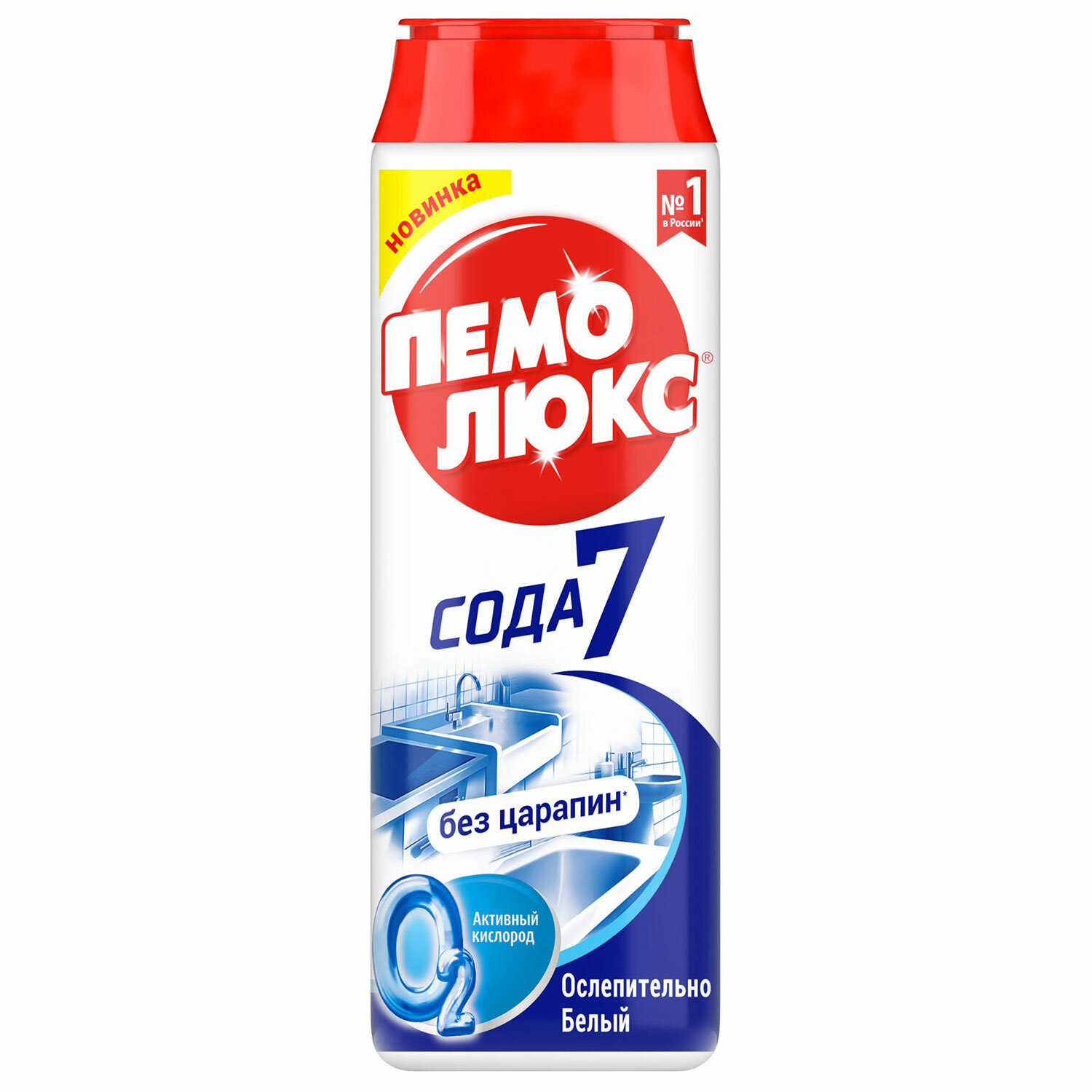Чистящее средство 480г ПЕМОЛЮКС Сода-5 Экстра, "Ослепительно Белый", порошок, 601895