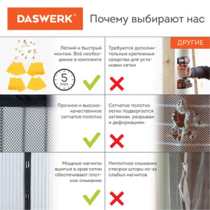 18f3576e1d31cc0d9ff385aeb636b746_x