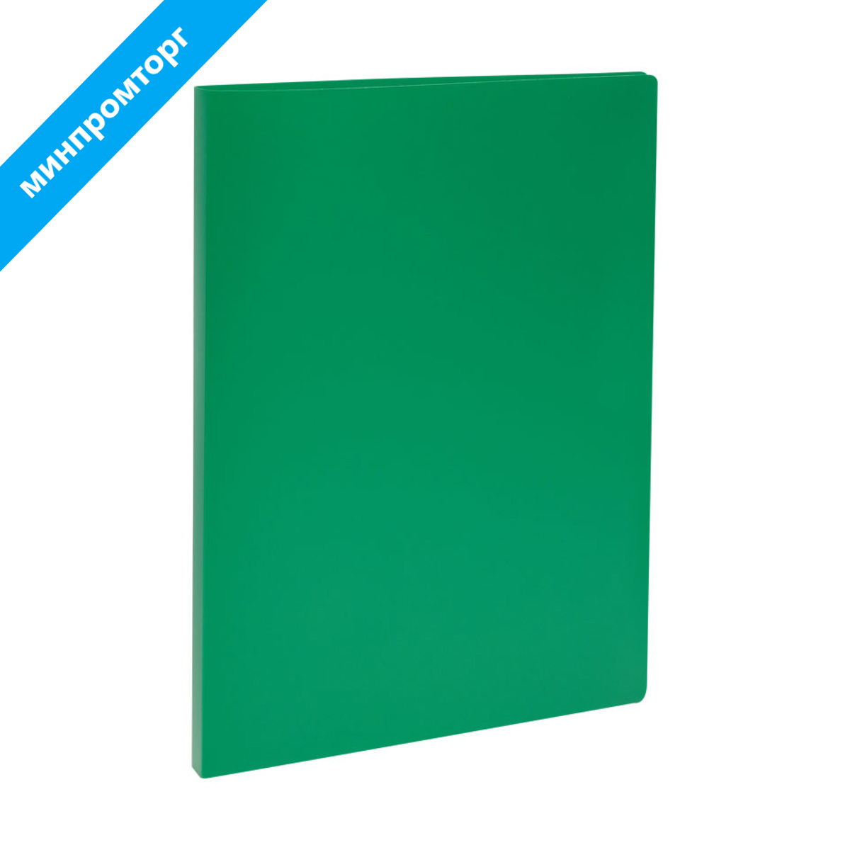 Папка с пружинным скоросшивателем СТАММ А4, 14мм, 500мкм, пластик, зеленая ММ-32222 343159