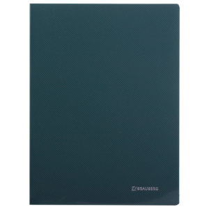 Изображение загружено обработкой