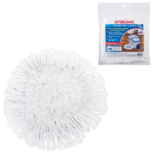 Изображение загружено обработкой