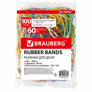 0ebe8b77a06ec02d5d97f35027de11d9_x