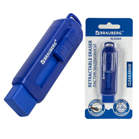 Ластик выдвижной BRAUBERG "Slider", 88х26х16 мм, синий, блистер, 271984 - МСК «Форвард»