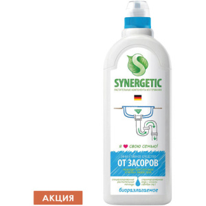 Изображение загружено обработкой