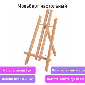 401b3dab119ab86551d4482200ee75f3_x