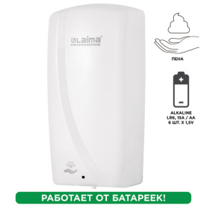 Изображение загружено обработкой