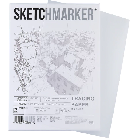 Калька А4 для печати и творчества, 70 г/м2, 100 листов, SKETCHMARKER, SM17118 116411 - МСК «Форвард»