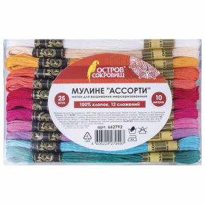 Изображение загружено обработкой