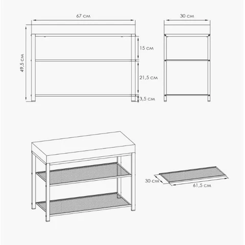 Банкетка для обуви "Торонто-23S", 670х300х490 мм, 2 полки, металл/ткань, белая/бежевая, БТ23СББ ZMI 700923 - МСК «Форвард»