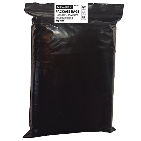Пакеты ZIP-LOCK ОЧЕНЬ ПРОЧНЫЕ, комплект 100 шт., 200x300 мм, ПВД, 80 мкм, ЧЁРНЫЕ, BRAUBERG, 608931 - МСК «Форвард»