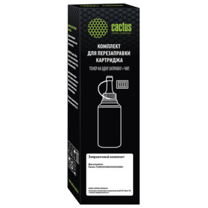 Изображение загружено обработкой