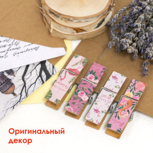 8254ed3eacdb8f348b12e450911276bb_x