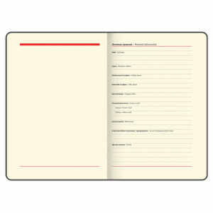 90944d57e613808f1afaa987fce9114d_x