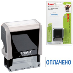 Изображение загружено обработкой