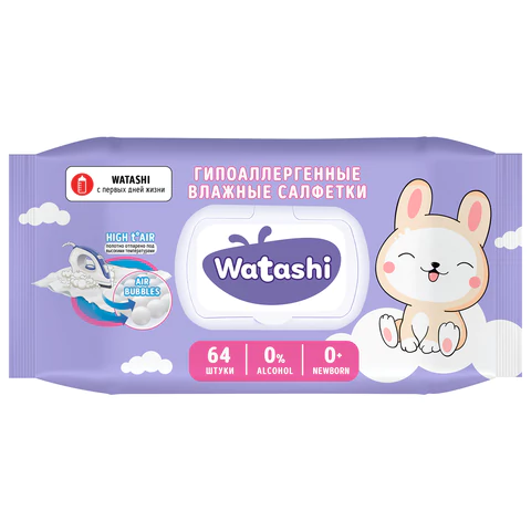 Салфетки влажные детские 64 шт., WATASHI, без спирта, 0+, с пластиковым клапаном, 12587 117684 - МСК «Форвард»