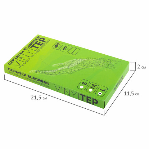 Перчатки одноразовые эластомер TPE, КОМПЛЕКТ 50 пар (100 шт.), M (средний), прозрачные, ELEGREEN, ГППVTЭлП-M 701119 - МСК «Форвард»