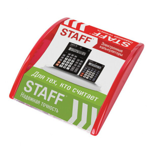 Изображение загружено обработкой