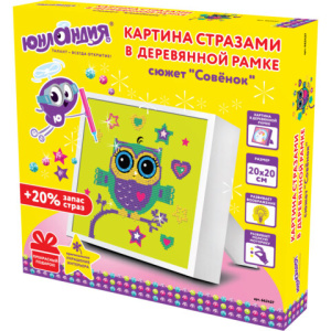 Изображение загружено обработкой